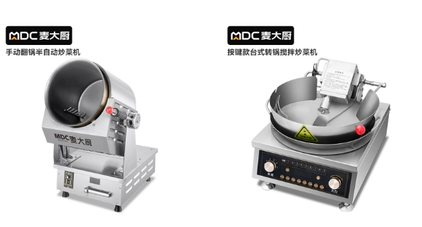 商用炒菜机器人多少钱一台 2024年商用炒菜机收费标准表