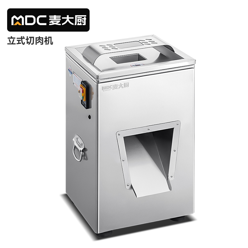 麦大厨220V立式切肉机0.75KW