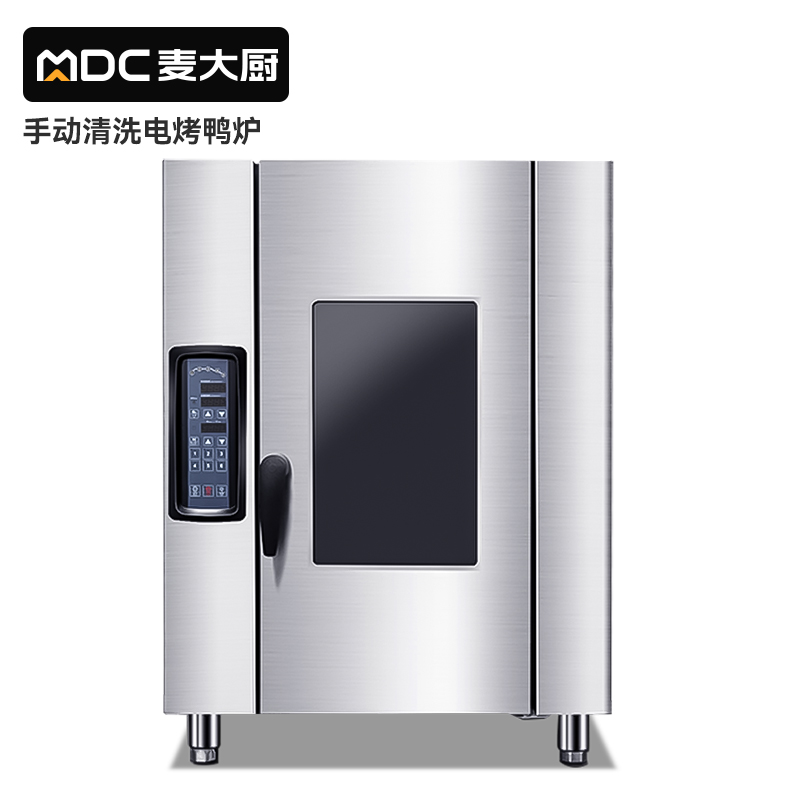 麦大厨烤鸭炉商用全自动电烤烧鸡鸭鹅多功能旋转吊炉380V 10KW