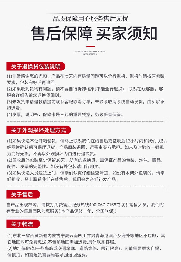 麦大厨烤鸭炉商用全自动电烤烧鸡鸭鹅多功能旋转吊炉380V 10KW详情-19.jpg