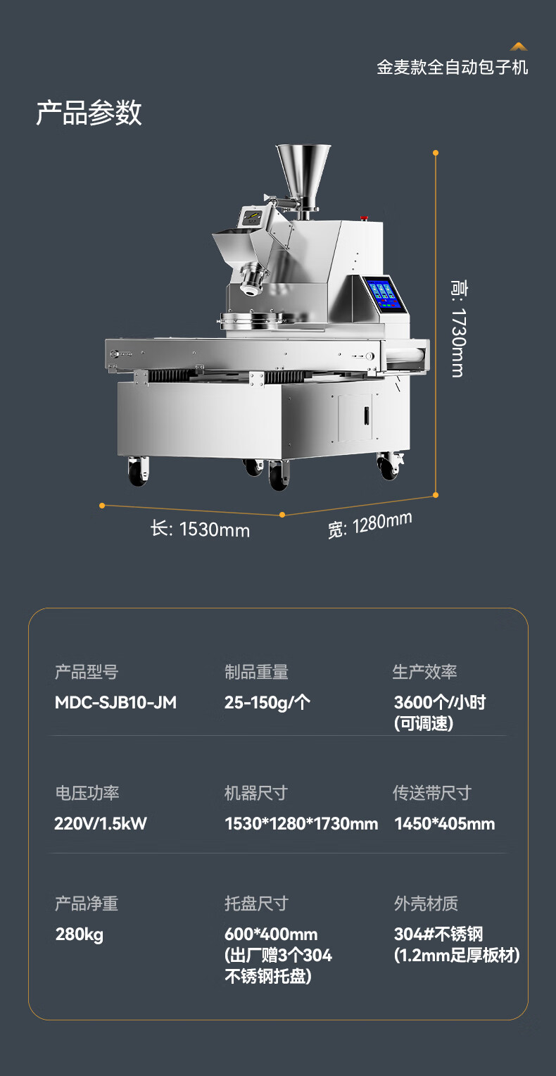 详情-11.jpg